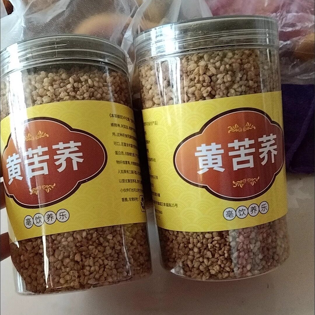 苦荞茶大凉山浓香型正宗四川正品荞麦批发专用特级苦荞通排刮油