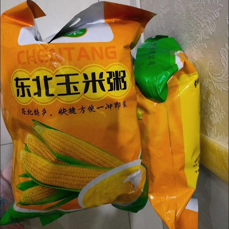 熟玉米粥东北玉米粥营养早餐速食粥方便米糊代餐冲饮小包