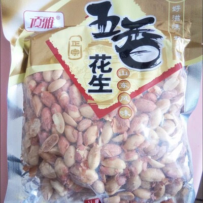 顶雅五香花生米蒜香奶香五香烤熟花生开心果特级糖蒜散装