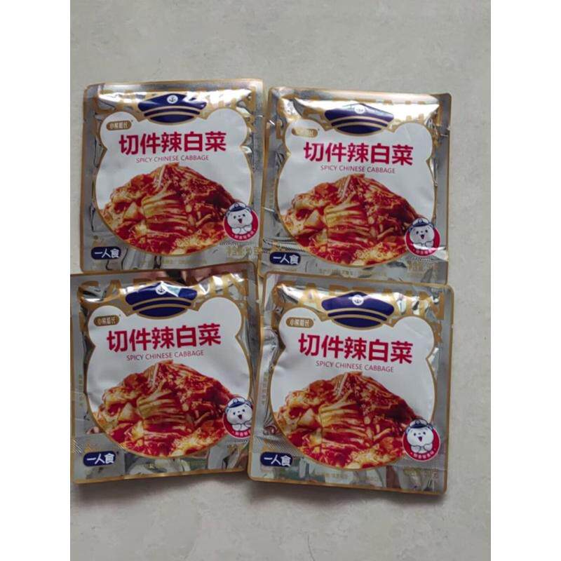 20包非遗辣白菜小包装0脂韩国泡菜延边朝鲜酱菜咸菜速食宿舍免切