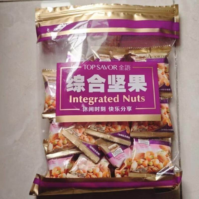 综合坚果零食澳门金语加州礼包果仁豆干果花生仁杏仁腰果混合150g