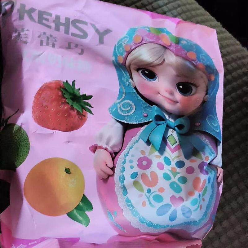 俄罗斯风味三色水果味巧克力酸奶糖果夹心巧克力喜糖年货零食礼包
