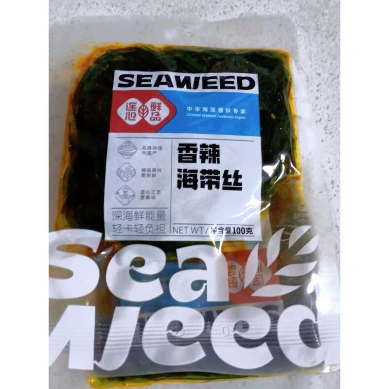 香辣海带丝开袋即食100g新鲜下饭菜咸菜大连凉拌小菜沙拉佐餐小袋