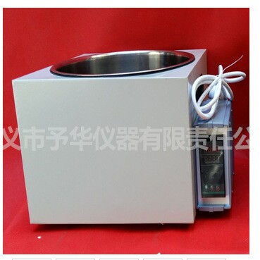 河南巩义予华现货直供高温密循环油浴锅不锈钢磁力泵稳定