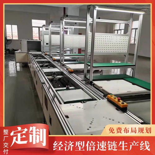 自动化组装生产线工作台 输送线铝合金防静电操作台 双层带灯台