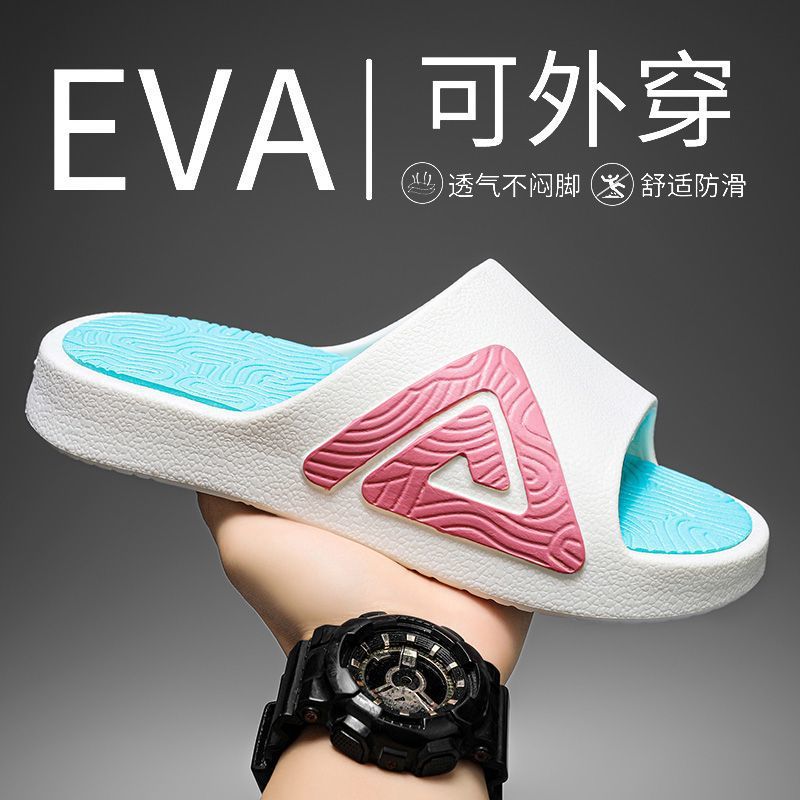 情侣2025新款夏季运动拖鞋户外高能感外防滑厚底潮流男凉家居EVA