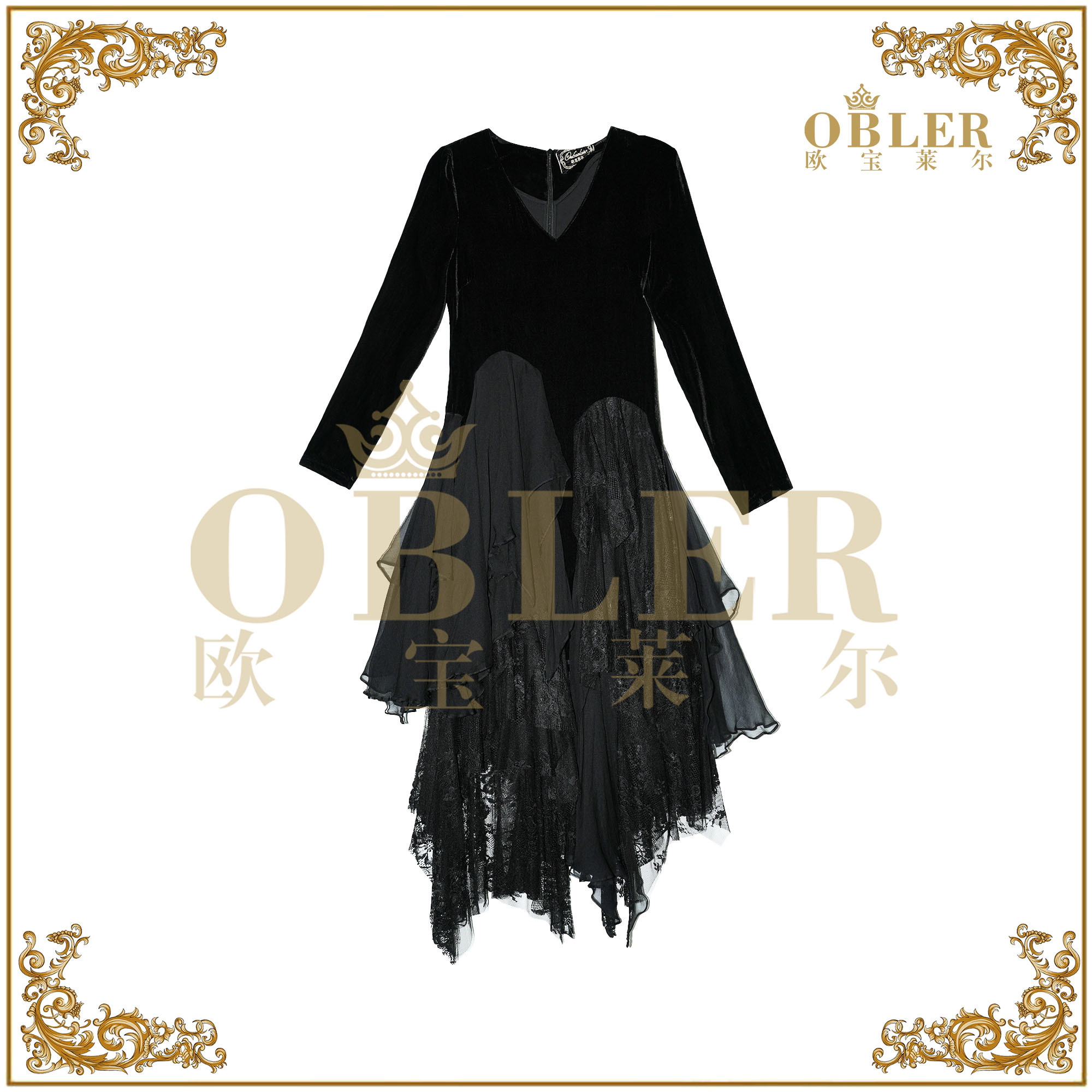 【欧宝莱尔】时尚气质轻奢优雅柞蚕丝连衣裙305-24540