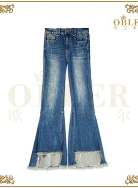 【欧姐真丝】 2024新款气质百搭高腰重工牛仔喇叭裤 251-251251