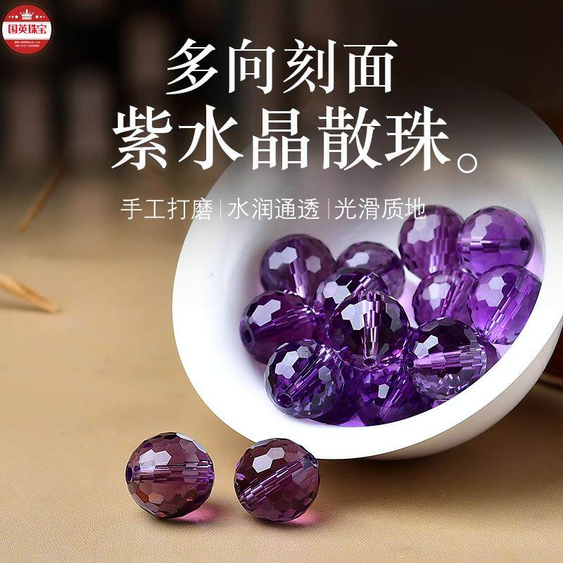 女款透彻巴西切面圆珠项链128面