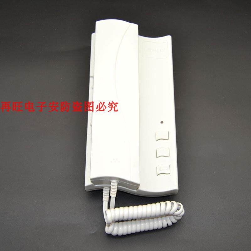 leelen立林楼宇对讲四线非可视分机jb-2201f-03对讲门铃室内电话