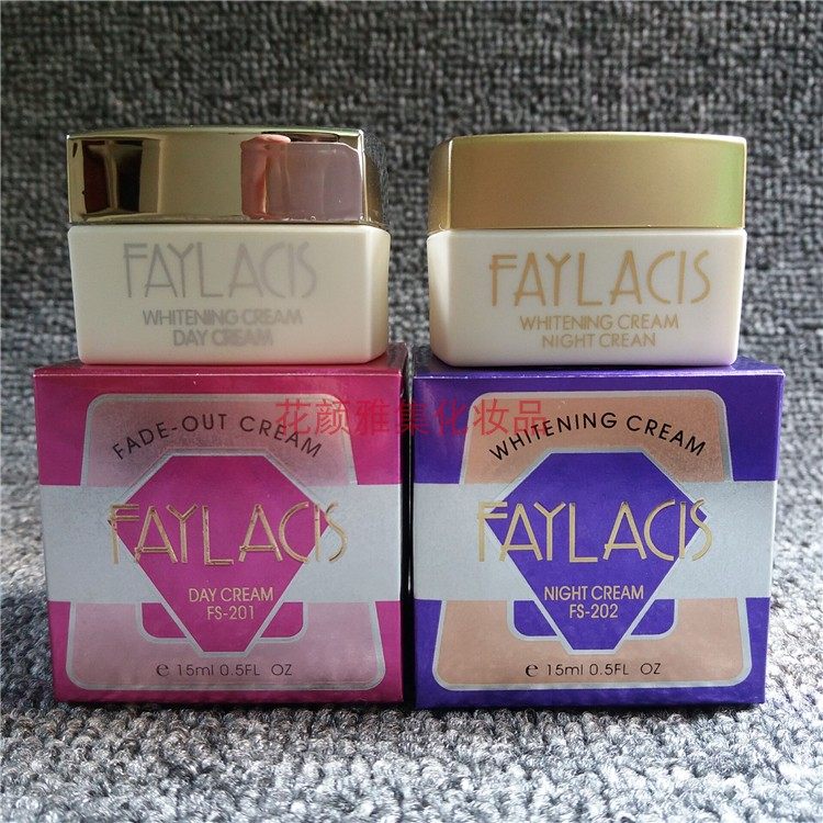 正品台湾茀兰西施 FAYLACIS日晚霜化妆品 弗兰西施 日霜+晚霜