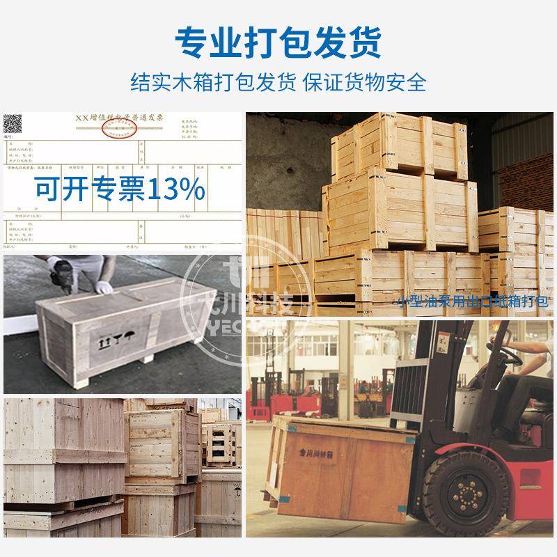 Rexrot款液油压SQC泵A10VSO28/71/A11VOAh力4VG56轴向变量士乐柱