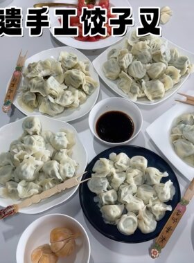 国风花鸟非遗手绘竹制饺子叉
