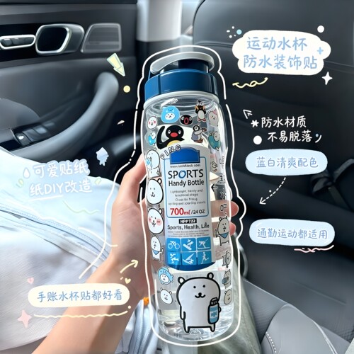 韩系ins风自嘲熊运动水杯转印贴