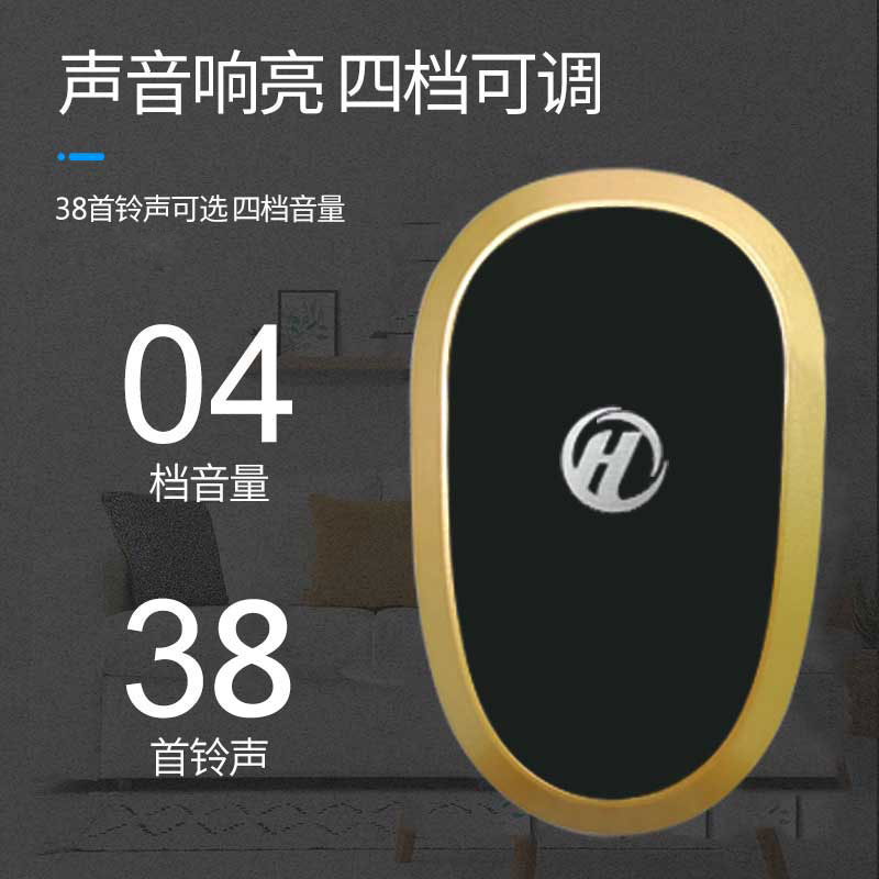 家用无线门铃远距离门铃呼叫器智能电子遥控门玲入户叮咚门钟老人