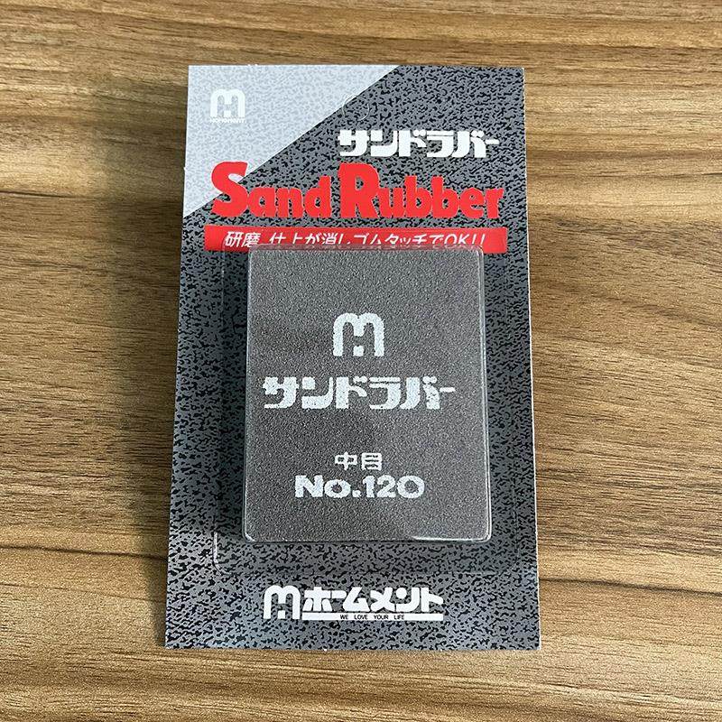 日本中京研磨刀具钢琴模具汽车生产除锈橡皮擦弹性砥石软磨刀石