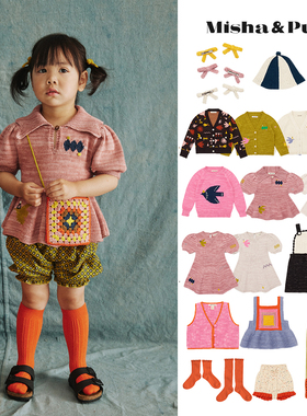 3件38折 Misha Puff SS24春夏女宝Pima棉开衫毛衣连衣裙包