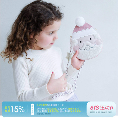 3件5折MIMI LULA FW24儿童卡通动物造型斜挎包单肩包