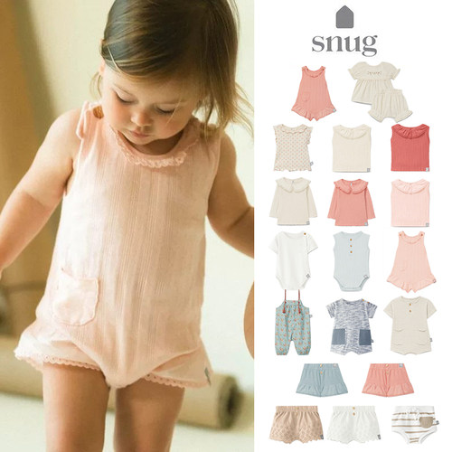 5Z 葡萄牙snug 春夏女宝背心上衣短裤背带裤包屁衣连体衣套装