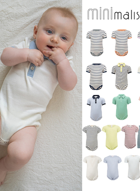 丹麦minimalisma SS25儿童宝宝真丝短袖包屁衣连体衣