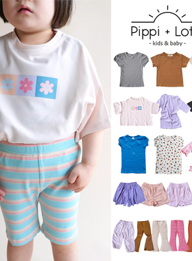 特价! 日本pippi lotta 儿童短袖T恤短裤喇叭裤