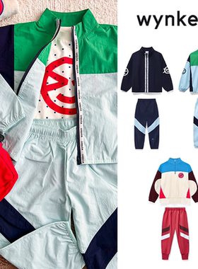3件5折 英国Wynken SS25春夏儿童休闲夹克外套卫衣裤子