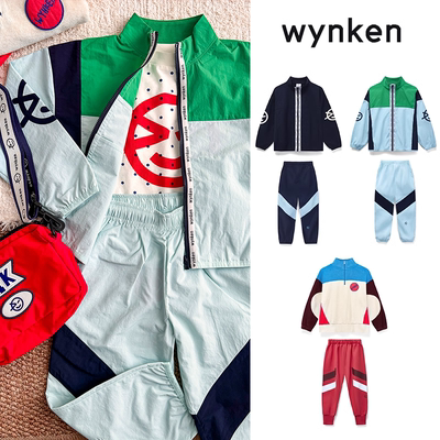 3件5折 英国Wynken SS25春夏儿童休闲夹克外套卫衣裤子