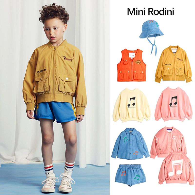 3件38折 瑞典MINI RODINI SS25春夏儿童夹克外套马甲卫衣帽,童装/婴儿装/亲子装,普通外套,淘宝优惠券,粉丝福利购,淘宝优惠卷