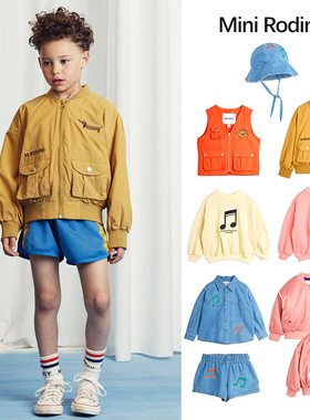 3件5折 瑞典MINI RODINI SS25春夏儿童夹克外套马甲卫衣帽