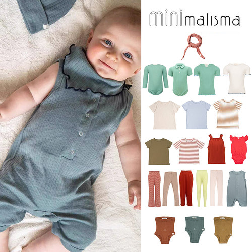 3Z清仓 丹麦minimalisma 春夏宝宝短袖包屁衣打底裤亲子款发带