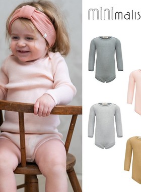 3件5折丹麦minimalisma FW24婴儿宝宝真丝长袖包屁衣