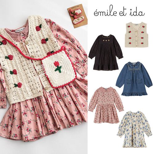 5Z 法国emile et ida FW25女宝碎花连衣裙钩织马甲