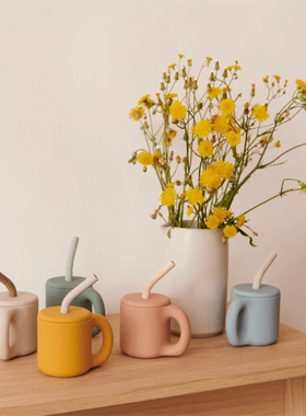 3件5折 丹麦 liewood FW23宝宝多功能手柄硅胶饮水杯吸管杯