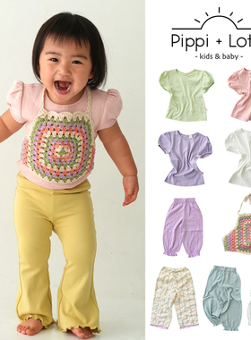 5Z 日本pippi lotta SS25儿童T恤束脚裤长裤钩织上衣