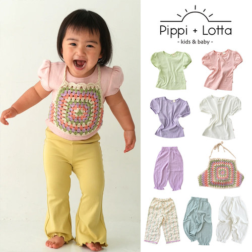 5Z 日本pippi lotta SS25儿童T恤束脚裤长裤钩织上衣