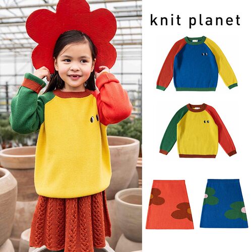 5Z清仓  英国knit planet FW25儿童女宝宝拼色毛衣针织半裙