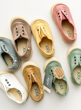 7Z 西班牙IGOR SS25儿童宝宝时尚休闲六孔帆布鞋