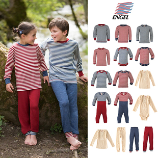 子连体衣 FW23秋冬儿童条纹系列羊毛上衣裤 3件5折 德国ENGEL