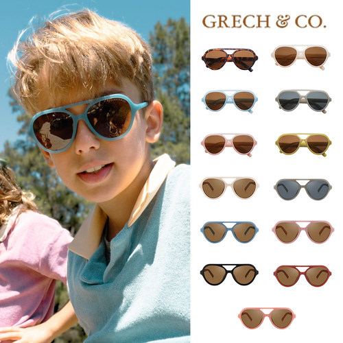丹麦grech co SS24儿童太阳眼镜复古时尚墨镜百搭