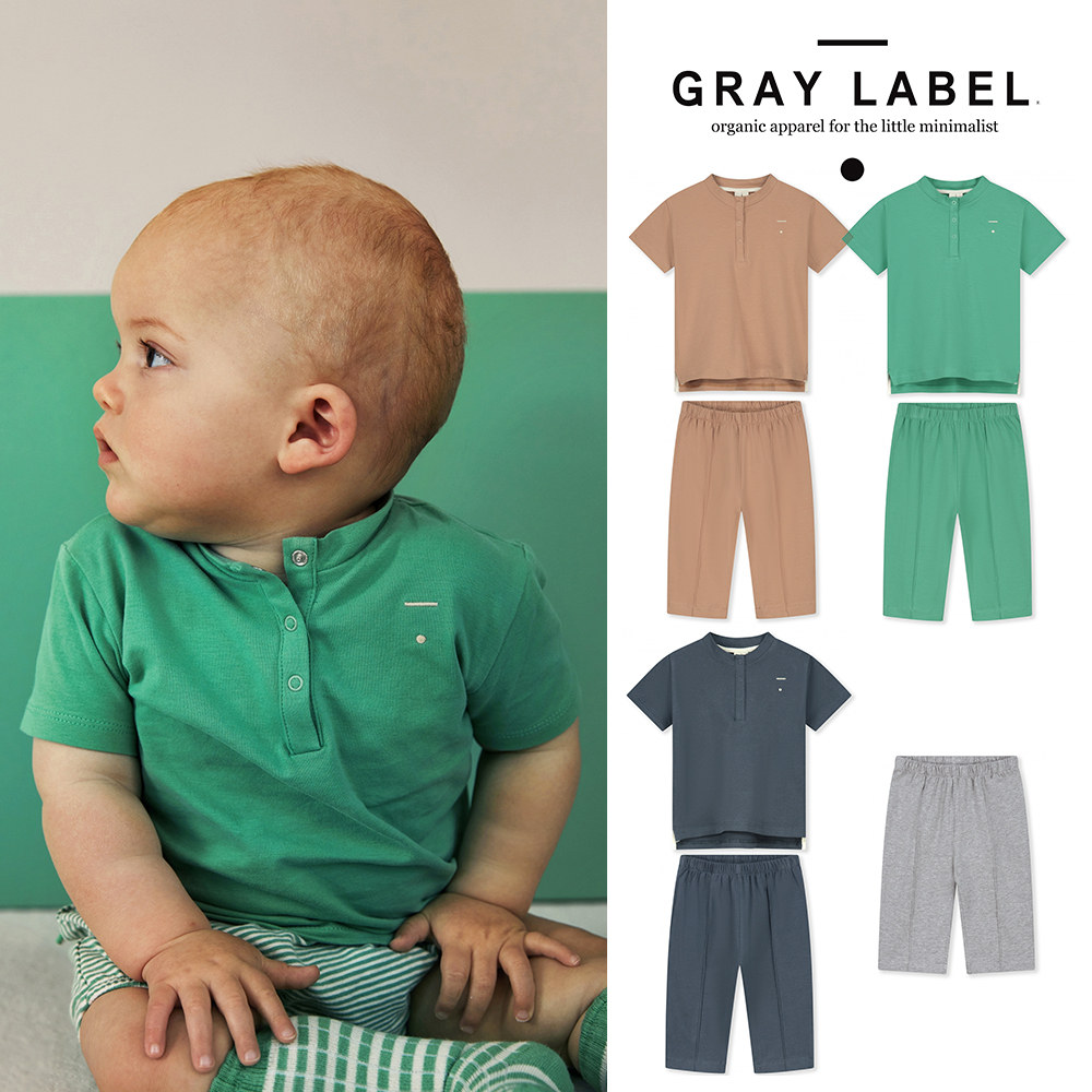 3件5折 荷兰gray label SS24春夏小月龄宝宝薄款T恤裤子
