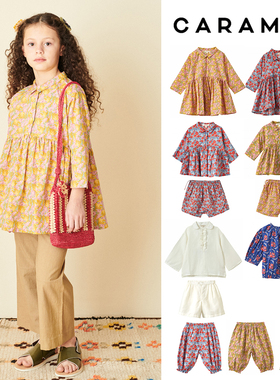 3件38折 英国Caramel SS24春夏女宝宝印花上衣短裤防蚊裤