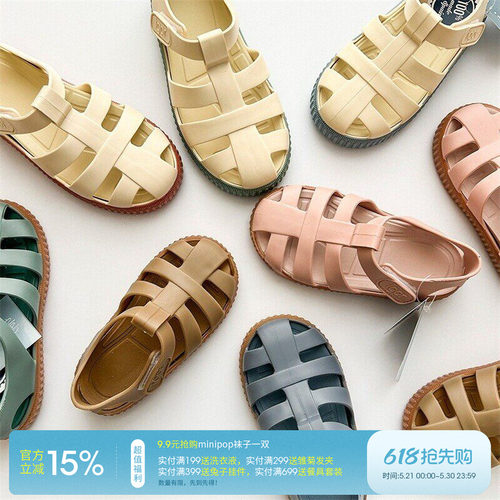 魔术贴运动凉鞋IGOR春夏