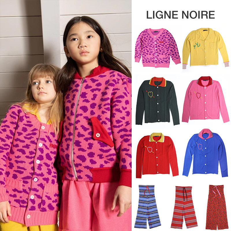 直播 意大利ligne noire 秋冬儿童羊毛开衫上衣长裤