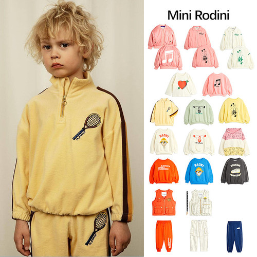3Z清仓  MINI RODINI 春夏儿童中性外套卫衣T恤卫裤长裤