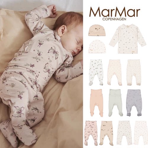 3Z清仓 现货 Marmar FW24新生儿童上衣高腰裤打底裤胎帽