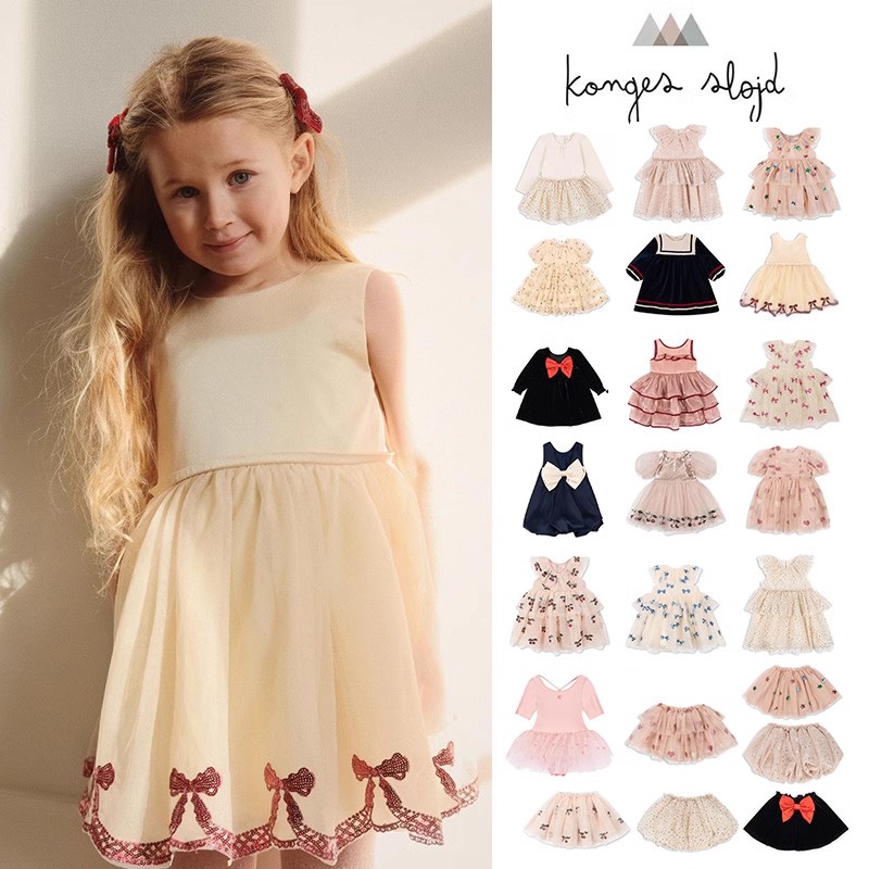 7Z  丹麦Konges Slojd FW24女宝圣诞连衣裙半裙