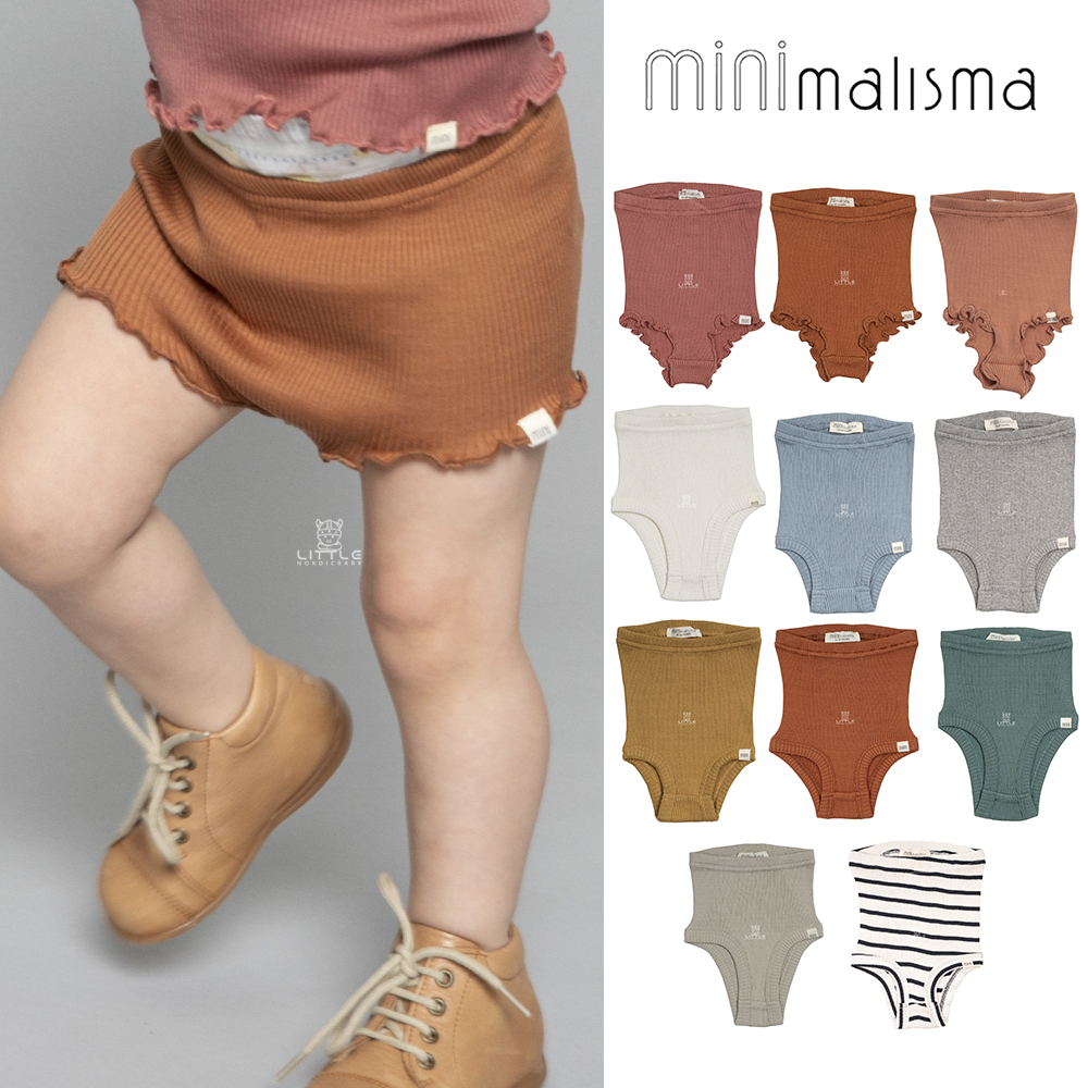 丹麦Minimalisma花边平角