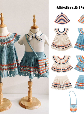 3件38折 Misha Puff SS24春夏女宝针织上衣连衣裙半裙帽子包