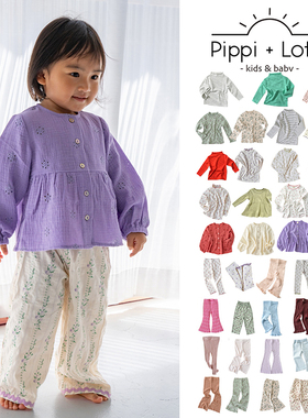85Z 日本pippi lotta FW25秋冬儿童百搭打底上衣喇叭裤