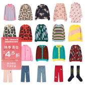 西班牙TAO秋冬秒杀 合集 FW24卫衣毛衣开衫 3件38折 夹克牛仔裤